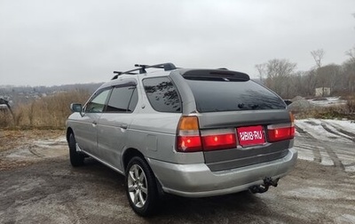 Nissan Rnessa, 1997 год, 255 000 рублей, 1 фотография