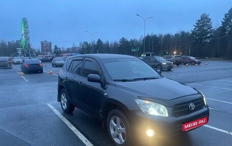 Toyota RAV4, 2007 год, 1 230 000 рублей, 4 фотография