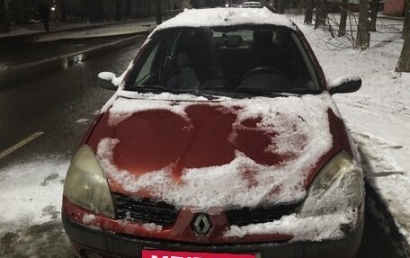 Renault Symbol I, 2006 год, 230 000 рублей, 1 фотография