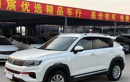 Changan CS35 Plus, 2022 год, 1 210 000 рублей, 1 фотография