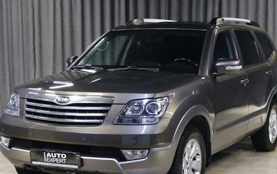 KIA Mohave I, 2014 год, 1 949 000 рублей, 1 фотография