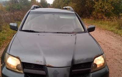 Mitsubishi Outlander III рестайлинг 3, 2004 год, 700 000 рублей, 1 фотография