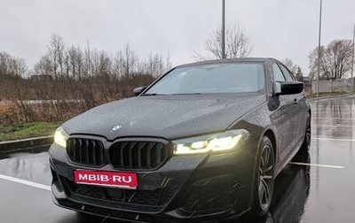 BMW 5 серия, 2023 год, 8 000 000 рублей, 1 фотография