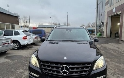 Mercedes-Benz M-Класс, 2015 год, 3 250 000 рублей, 1 фотография