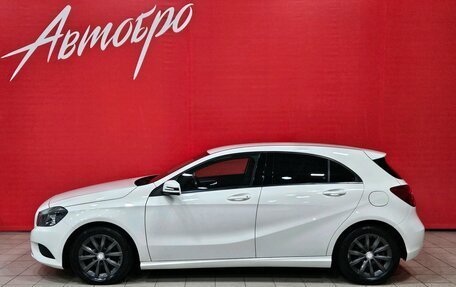 Mercedes-Benz A-Класс, 2014 год, 1 549 000 рублей, 2 фотография