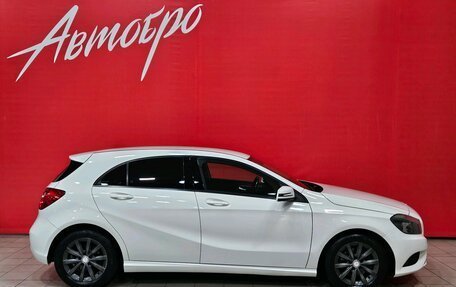 Mercedes-Benz A-Класс, 2014 год, 1 549 000 рублей, 6 фотография