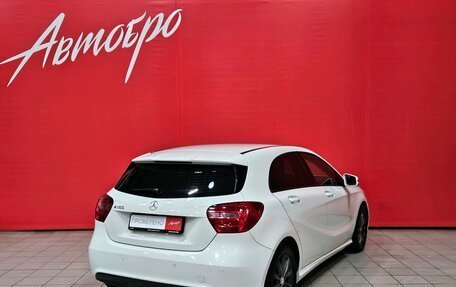 Mercedes-Benz A-Класс, 2014 год, 1 549 000 рублей, 5 фотография