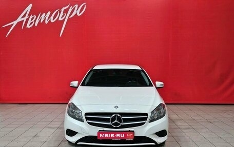 Mercedes-Benz A-Класс, 2014 год, 1 549 000 рублей, 8 фотография