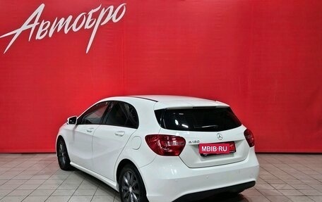 Mercedes-Benz A-Класс, 2014 год, 1 549 000 рублей, 3 фотография
