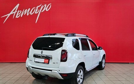 Renault Duster I рестайлинг, 2017 год, 1 199 000 рублей, 5 фотография