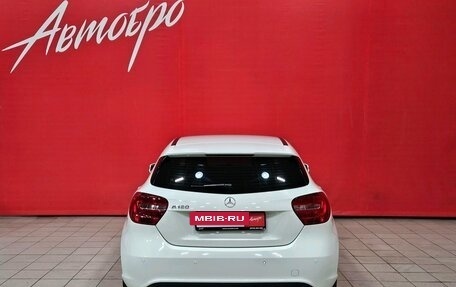 Mercedes-Benz A-Класс, 2014 год, 1 549 000 рублей, 4 фотография