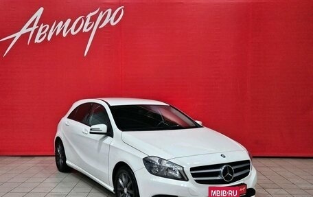 Mercedes-Benz A-Класс, 2014 год, 1 549 000 рублей, 7 фотография