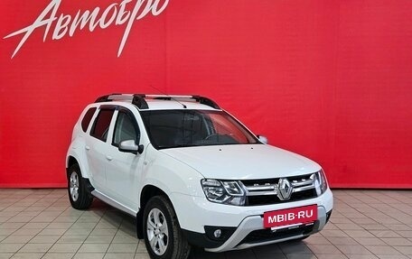 Renault Duster I рестайлинг, 2017 год, 1 199 000 рублей, 7 фотография