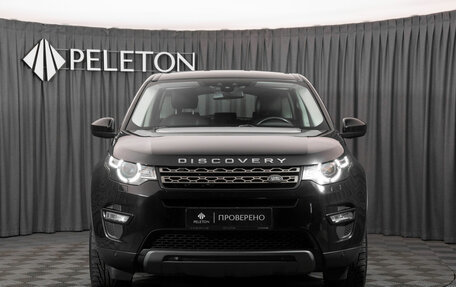 Land Rover Discovery Sport I рестайлинг, 2017 год, 2 180 000 рублей, 3 фотография