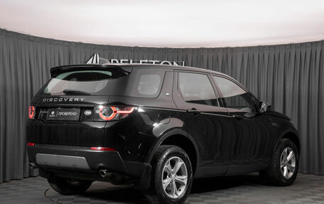 Land Rover Discovery Sport I рестайлинг, 2017 год, 2 180 000 рублей, 5 фотография