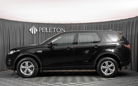 Land Rover Discovery Sport I рестайлинг, 2017 год, 2 180 000 рублей, 8 фотография