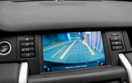 Land Rover Discovery Sport I рестайлинг, 2017 год, 2 180 000 рублей, 18 фотография