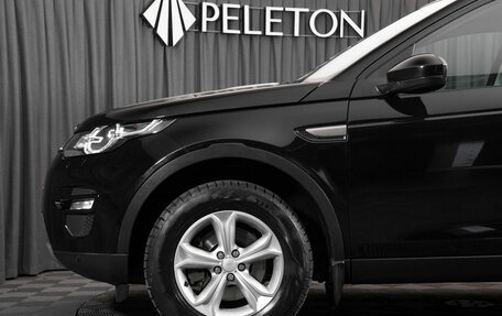 Land Rover Discovery Sport I рестайлинг, 2017 год, 2 180 000 рублей, 23 фотография