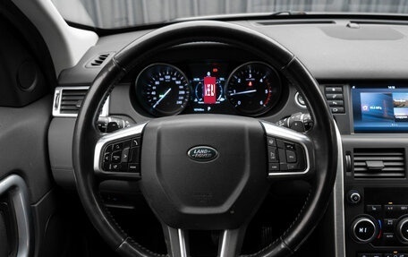 Land Rover Discovery Sport I рестайлинг, 2017 год, 2 180 000 рублей, 11 фотография