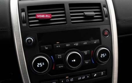 Land Rover Discovery Sport I рестайлинг, 2017 год, 2 180 000 рублей, 15 фотография