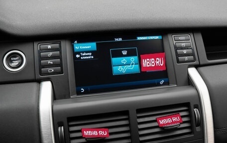 Land Rover Discovery Sport I рестайлинг, 2017 год, 2 180 000 рублей, 16 фотография