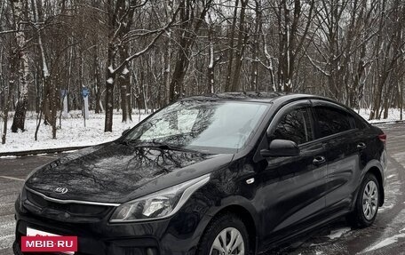 KIA Rio IV, 2019 год, 1 428 000 рублей, 2 фотография