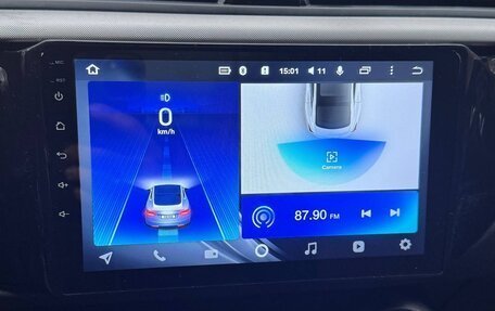 KIA Rio IV, 2019 год, 1 428 000 рублей, 22 фотография