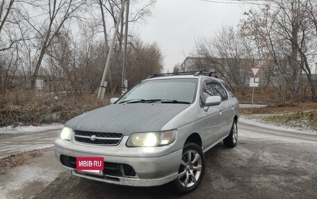 Nissan Rnessa, 1997 год, 255 000 рублей, 6 фотография