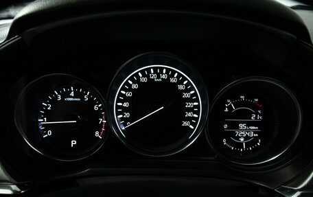 Mazda 6, 2020 год, 2 399 898 рублей, 11 фотография