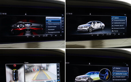 Mercedes-Benz Maybach S-Класс, 2018 год, 4 190 000 рублей, 14 фотография