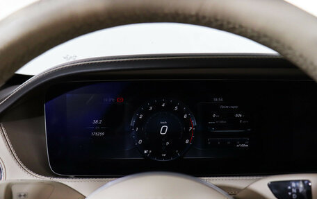 Mercedes-Benz Maybach S-Класс, 2018 год, 4 190 000 рублей, 10 фотография