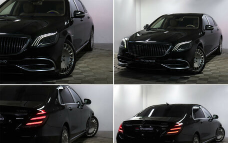 Mercedes-Benz Maybach S-Класс, 2018 год, 4 190 000 рублей, 22 фотография