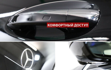 Mercedes-Benz Maybach S-Класс, 2018 год, 4 190 000 рублей, 21 фотография