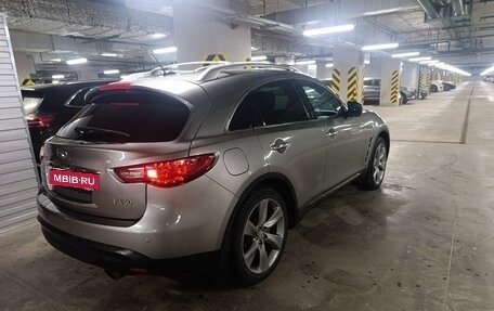 Infiniti FX II, 2008 год, 1 180 000 рублей, 5 фотография