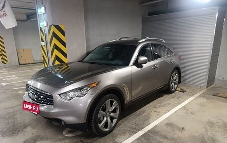 Infiniti FX II, 2008 год, 1 180 000 рублей, 8 фотография
