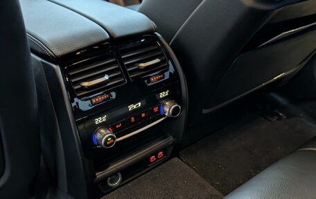 BMW 5 серия, 2023 год, 8 000 000 рублей, 13 фотография