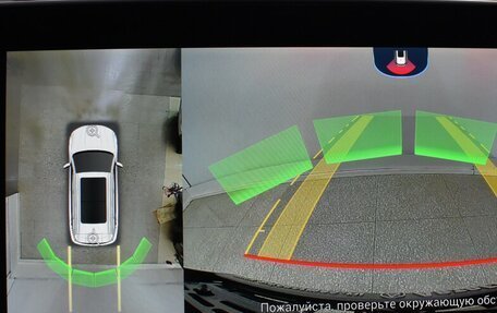 Chery Tiggo 7 Pro, 2022 год, 1 639 000 рублей, 9 фотография