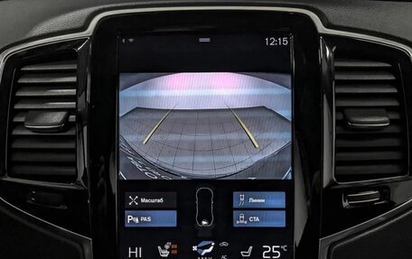 Volvo XC90 II рестайлинг, 2021 год, 6 750 000 рублей, 3 фотография