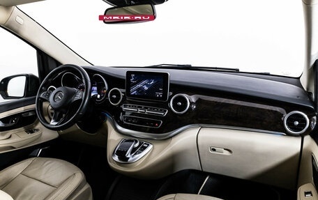 Mercedes-Benz V-Класс, 2016 год, 3 299 000 рублей, 11 фотография