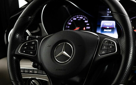 Mercedes-Benz V-Класс, 2016 год, 3 299 000 рублей, 14 фотография