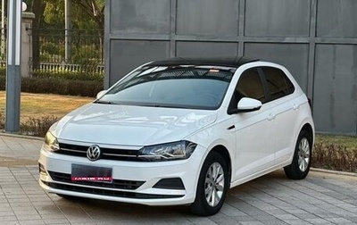 Volkswagen Polo, 2022 год, 1 065 000 рублей, 1 фотография