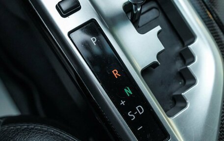 Toyota Camry, 2014 год, 1 775 800 рублей, 22 фотография