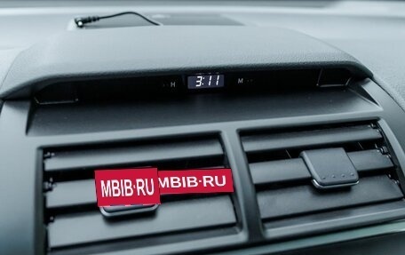 Toyota Camry, 2014 год, 1 775 800 рублей, 23 фотография