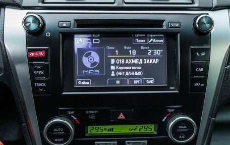 Toyota Camry, 2014 год, 1 775 800 рублей, 24 фотография