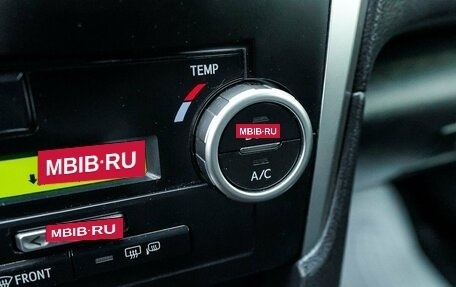 Toyota Camry, 2014 год, 1 775 800 рублей, 25 фотография