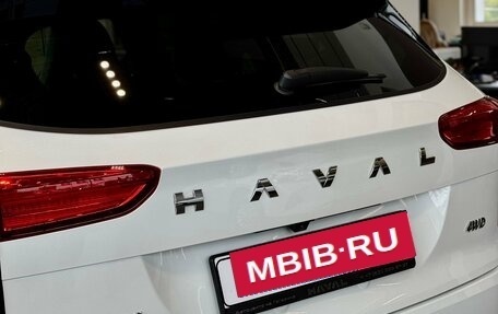 Haval Jolion, 2025 год, 2 849 000 рублей, 8 фотография