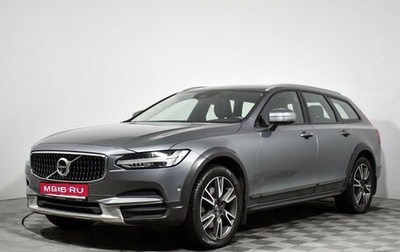 Volvo V90 Cross Country I рестайлинг, 2019 год, 3 297 900 рублей, 1 фотография