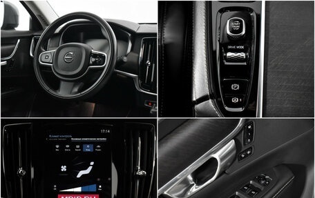 Volvo V90 Cross Country I рестайлинг, 2019 год, 3 297 900 рублей, 17 фотография