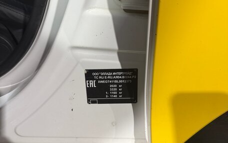 KIA Optima IV, 2019 год, 950 000 рублей, 9 фотография