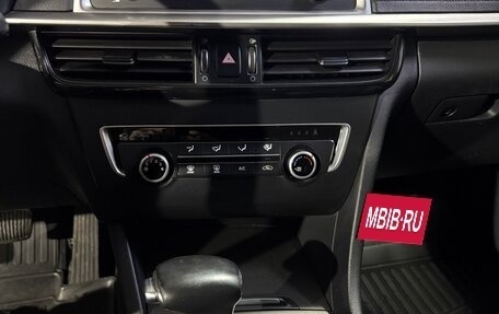 KIA Optima IV, 2019 год, 950 000 рублей, 7 фотография